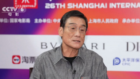 被拍摄的大实金